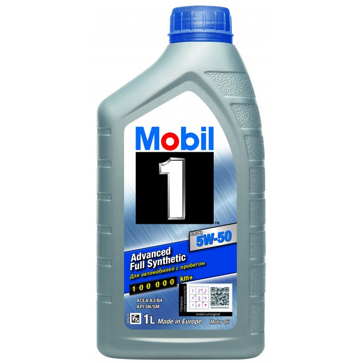 MOBIL 1 FS X2 5W-50