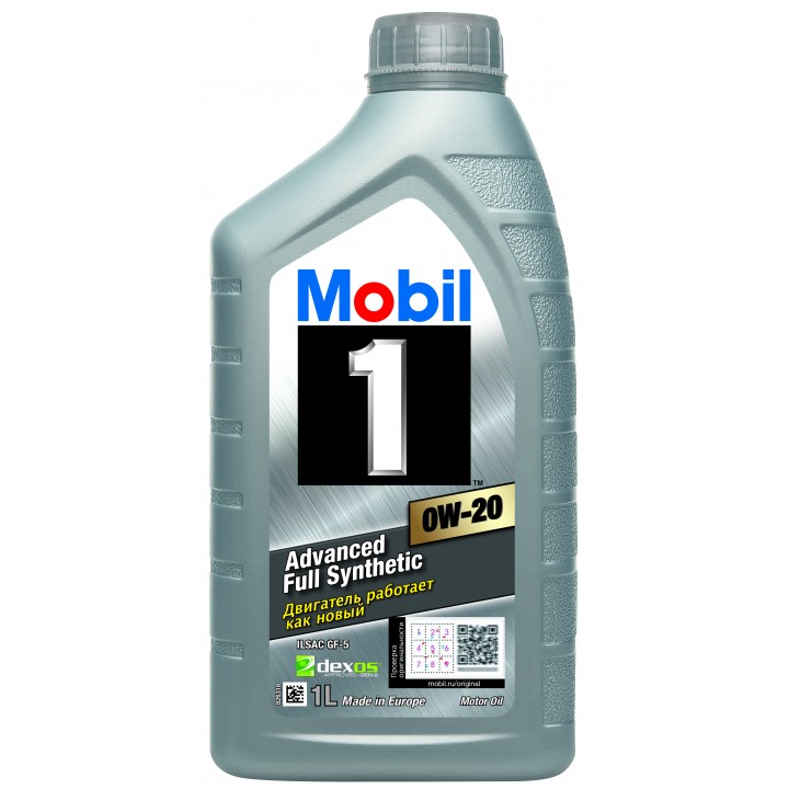 Mobil 1 0W-20 